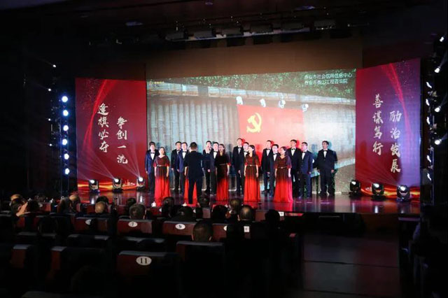 我院參加“守初心，擔(dān)使命，發(fā)改人唱響時代新曲”詩歌唱誦活動